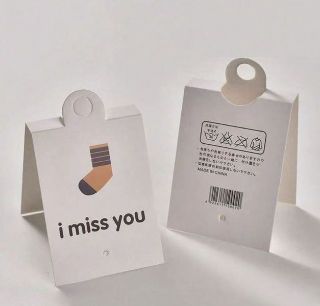 Sock Packaging (100pcs)